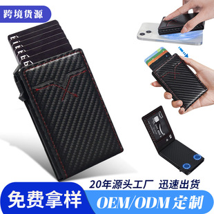 ���ƿ������и߼��Ё��R�d������RFID�X�Ͻ�PU�X����Ƭ����Ƭ�A