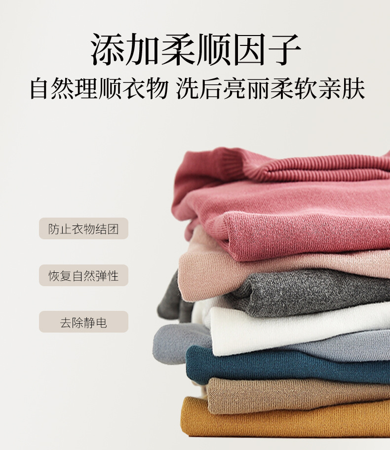 留香珠详情页(1)_10.jpg