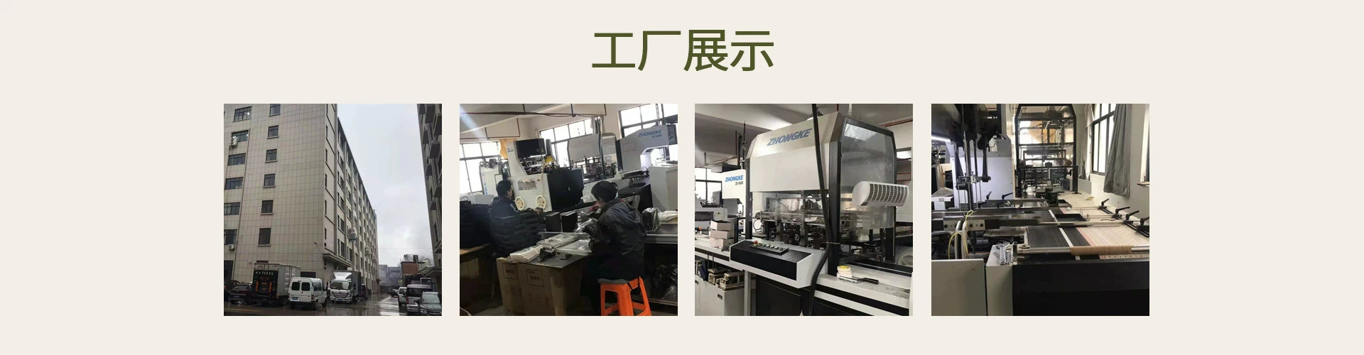 O1CN01xOsTxb28Xwgl81vDy_!!2213