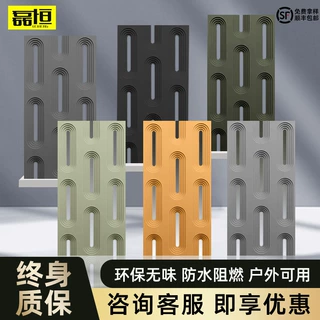 包邮pu凯旋门空心砖构件网红水泥质门头艺术装饰双面隔断款背景墙