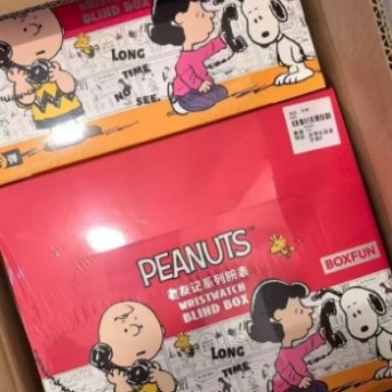 2025-06-20 19:47:59.jpg?x-oss-process=image/format,png