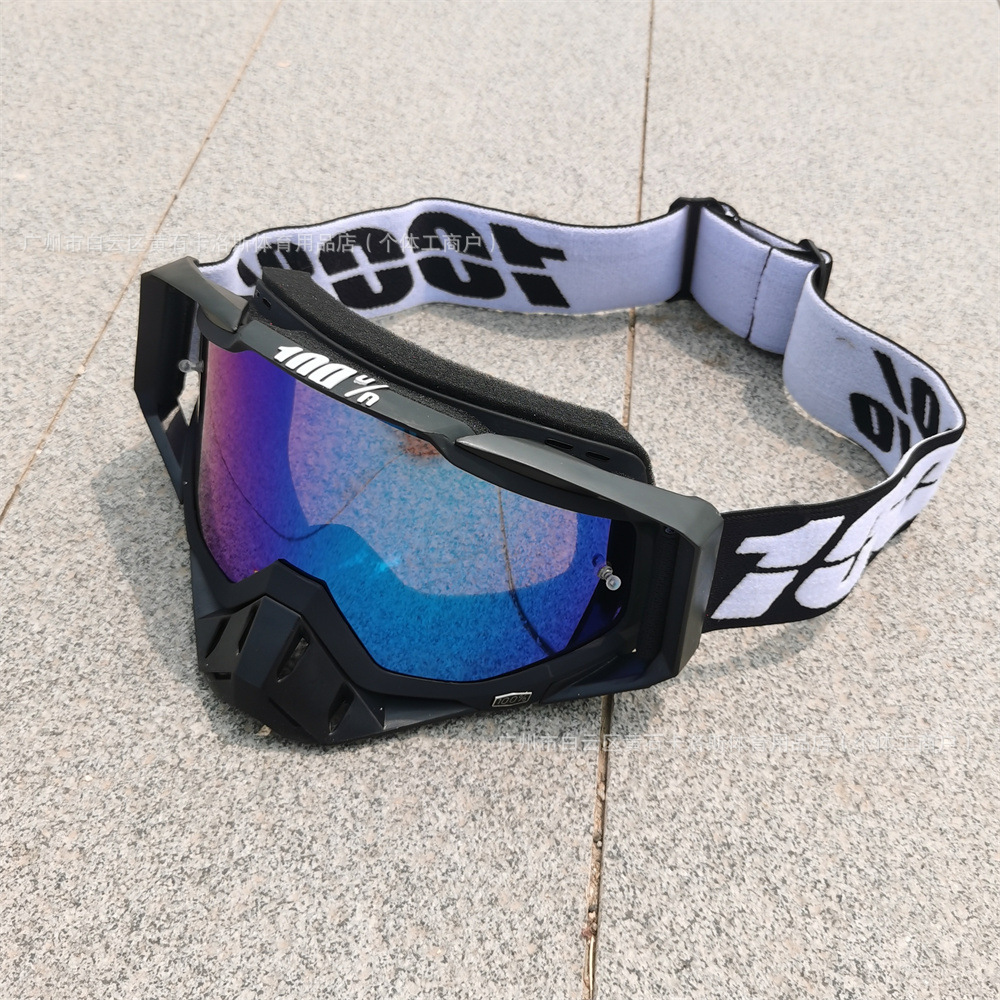 Gafas de Ciclismo Off-Road de Plástico ABS A Prueba de Viento para Esquí y Montaña