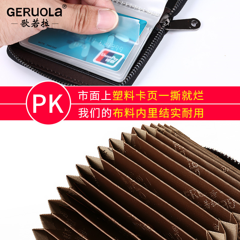 Paquete de tarjetas para mujer, pequeña y exquisita licencia de conducir ultrafina de cuero de alta gama, multifunción, gran capacidad, múltiples tarjetas, versión coreana