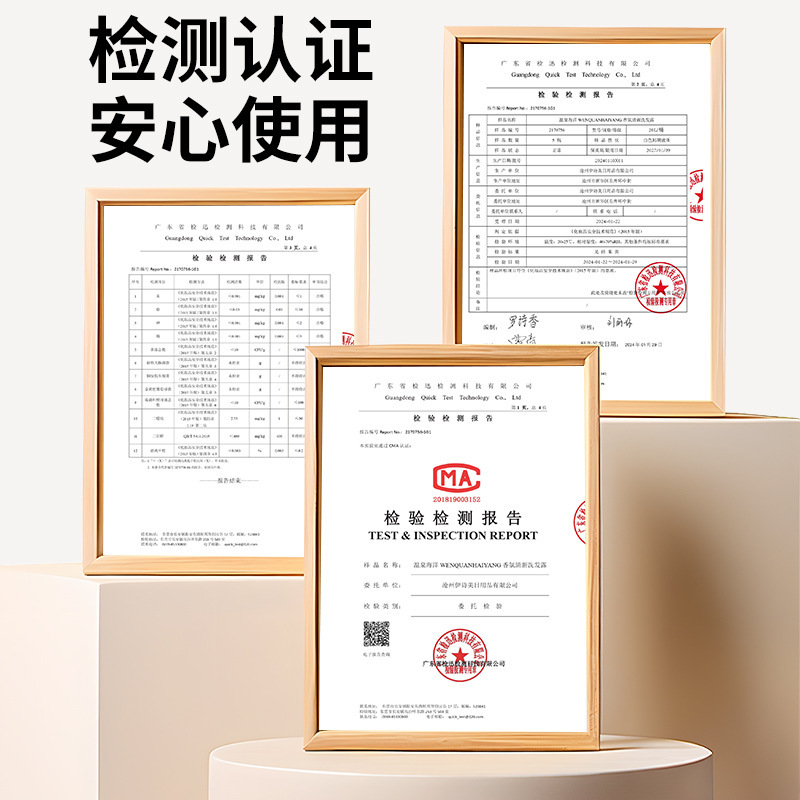 ホテルシャンプー入浴剤ホテル民宿専用洗面用品小包装袋10mlシャンプー卸売り|undefined