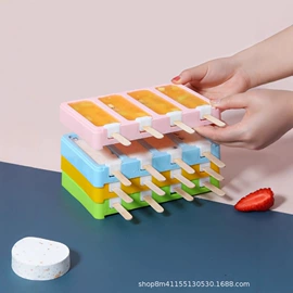 果盘、果篮;雪糕模具;冰格