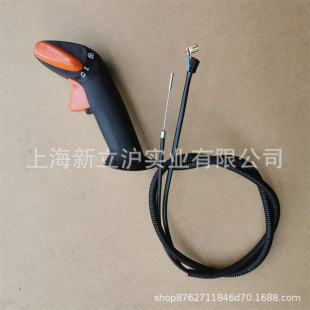 Compatible with STIHL Steele BR600 hair dryer wind extinguisher old handle assembly throttle line