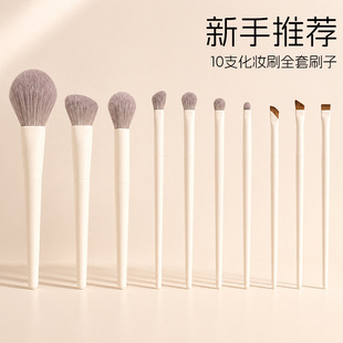 ��ʮ�����]녴ɻ��yˢ���bɢ����Ӱˢ���tˢȫ�׳���ܛ���y���y��