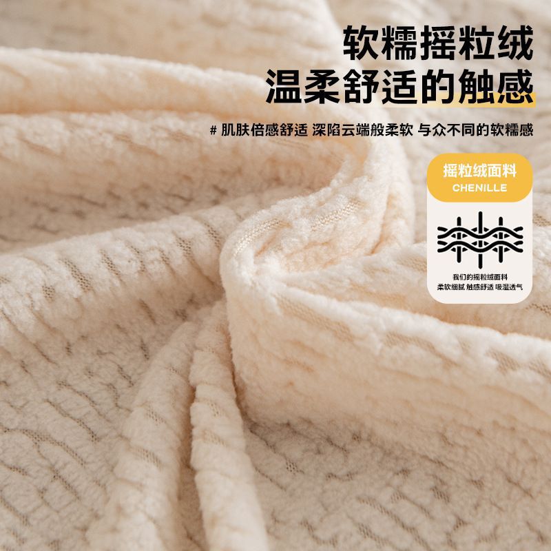 Gross anti-gato arañazo sofá cubierta 2025 otoño invierno nuevo sofá cubierta de terciopelo todo incluido cubierta protectora toalla de tela