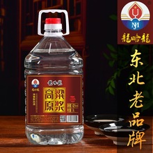 | ZʳƸԭ{4252605LͰ׾șƴͰ