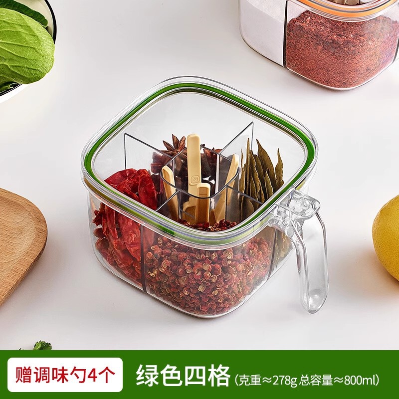 调料罐盐罐密封防潮玻璃罐厨房家用调味料盒分装瓶定量调味瓶|undefined