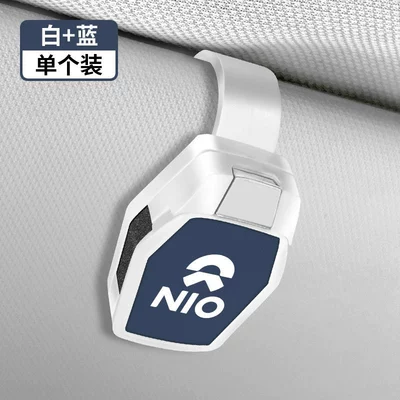 Suitable for NIO car Car Glasses Clip/Bill Clip - model-b-glasses-clip-nio-logo-white-and-blue-single-pack