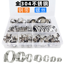 60pcs�������b����304���P䓱���8-38mm�܊A��Ҏ���m�ñ��F����
