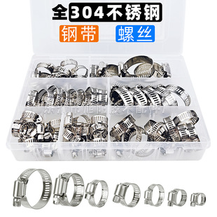 �羳60pcs���b�������b����304���P䓱���8-38mm�܊A��Ҏ���m��