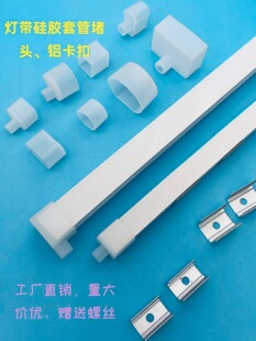 led��������z�׹��X���۵͉��׹ܟ����^β�¿����⺸�����^