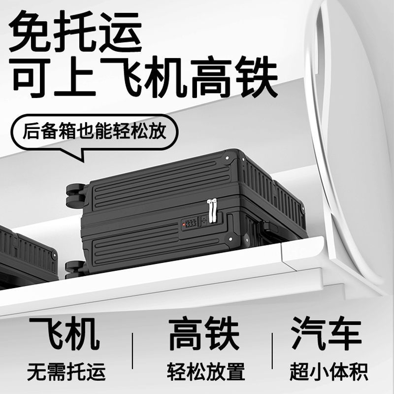 18 caja de maleta de embarque 20 nueva caja de palanca de tracción caja de viaje de palanca de tracción caja de cifrado portátil pequeño