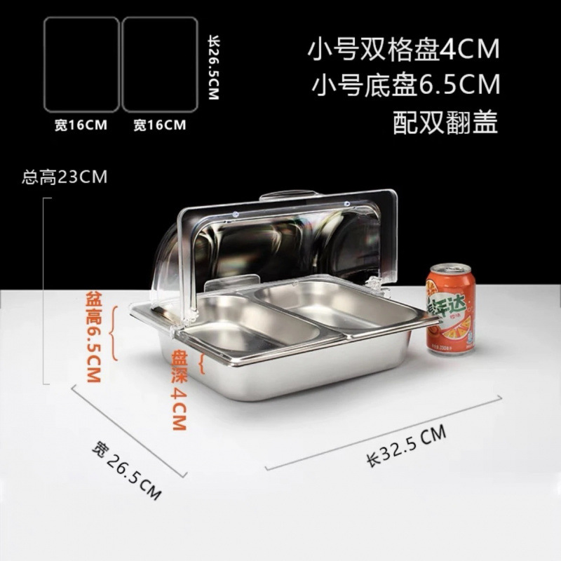 Platos de acero inoxidable de doble capa colocados en cabinas de exhibición de verduras frías con hielo, pastel de aislamiento frío, mesa de comedor a prueba de polvo y humedad