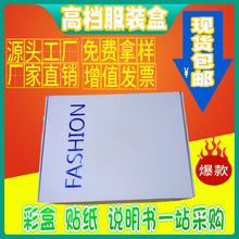 �L���η��b��Ӳ�������b�ߙn�p���ɫ�w�C��������С���w�C�ЬF؛