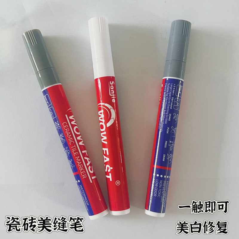 Tile Seam Pen, Tile Gap Whiteboard Color Correction Pen, Wall Tile and Floor Tile Repair Pen, White Marker Pen Manufacturer Wholesale