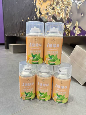 Xiangsheli car perfume deodorant spray car odor removal smoke odor purification car air conditioning freshener (Car Perfume Aromatherapy) - fresh-citrus