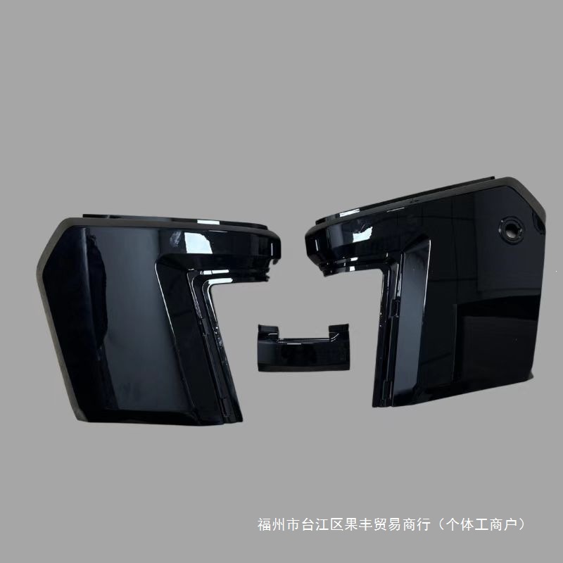 Electric vehicle shell modification, new shell 009, complete set of plastic parts, all-season national standard accessories for the whole vehicle, Star 009 accessories
