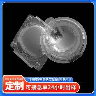 Customized Clothing Daily Necessities Transparent Silicone Chest Patch Packaging Pe Plastic Transparent Anti-Squeeze Anti-Deformation Cap Inner Support