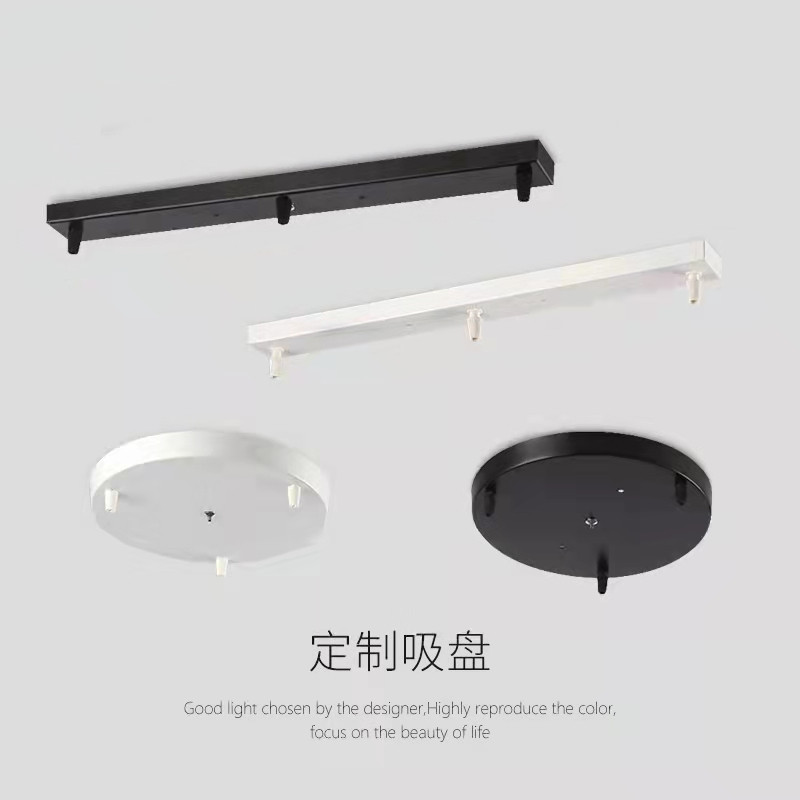 Producto a juego colgando Barra de alambre comedor araña DIY ventosa redonda cuadrada ventosa placa de techo pista arte centro de atención