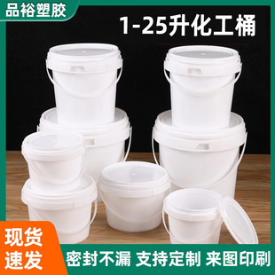 ���S����1-25������Ͱ����Ӻ��ܷ���b����Ͱ�T��Ͱ���I�ù��zͰ