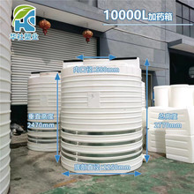 �¿�10��ș��Ͱ���σ���޼Ӻ���ˮ�S����ͰpeͰ���Ͱ