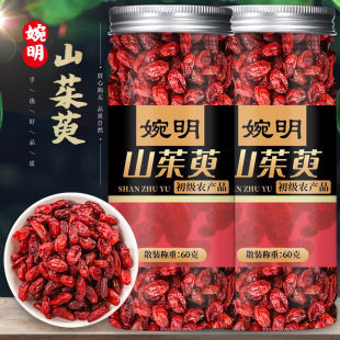 ����ɽ���ǹ��b60��ɽ���Ǹ�ɽ������۹��b��o�˗�ɽ���Ǵ��l