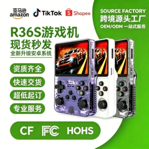 R36 Handheld Game Console Retro Arcade 3D-экран HD четырехъядерный двухъядерный игровой консоль с открытым исходным кодом.