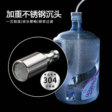 �������ˮ�C������P��^�V�W�A��늲��Ͱ�bˮ��ˮ�^�߉�����