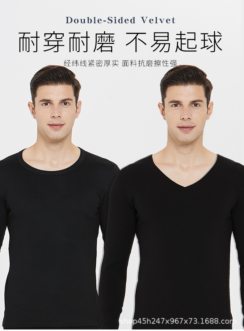 双面磨毛-圆领+v领_03