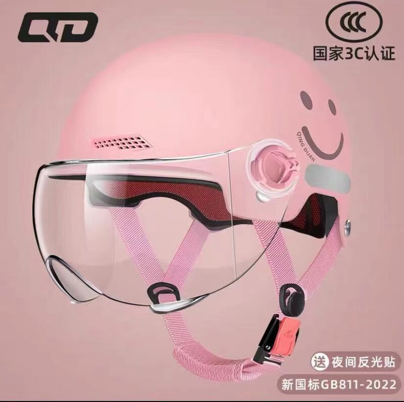 新しい国家標準 3C 認定電気自動車ヘルメットバッテリーオートバイヘルメット夏ハーフヘルメット四季標準ユニバーサル|undefined