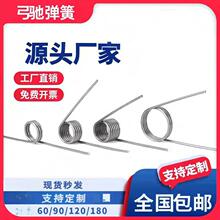 Ť��V�����DŤ�D����СŤ������6090��120180�Ȼ�λ��λŤ��