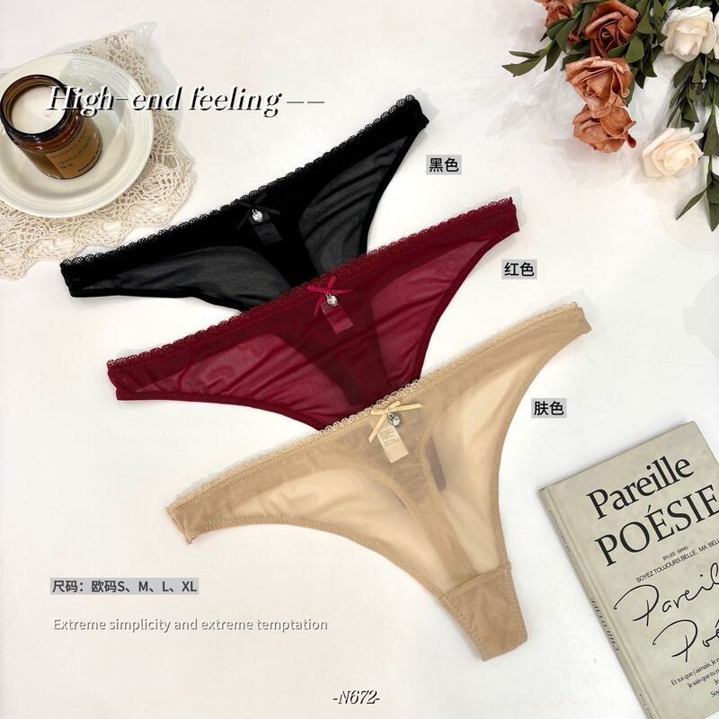 French-Style Peach Butt Thong Ultra-Thin Breathable Girl's Panties Pure Desire Mesh Semi-Transparent Low-Waist Briefs