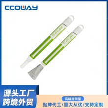 ��ƷEC-98330늌��ʠI�B�yԇ��ECˮ��@ˇˮ�a�Bֳ ��Ӿ�ؙz�y�x