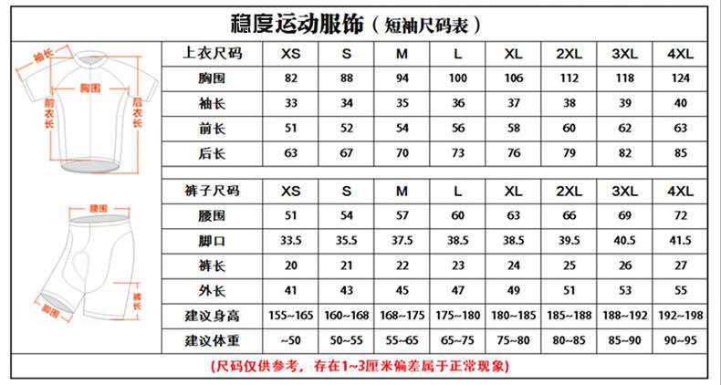 387578ec-2852-4336-b9f5-3631d92bbd92.jpe