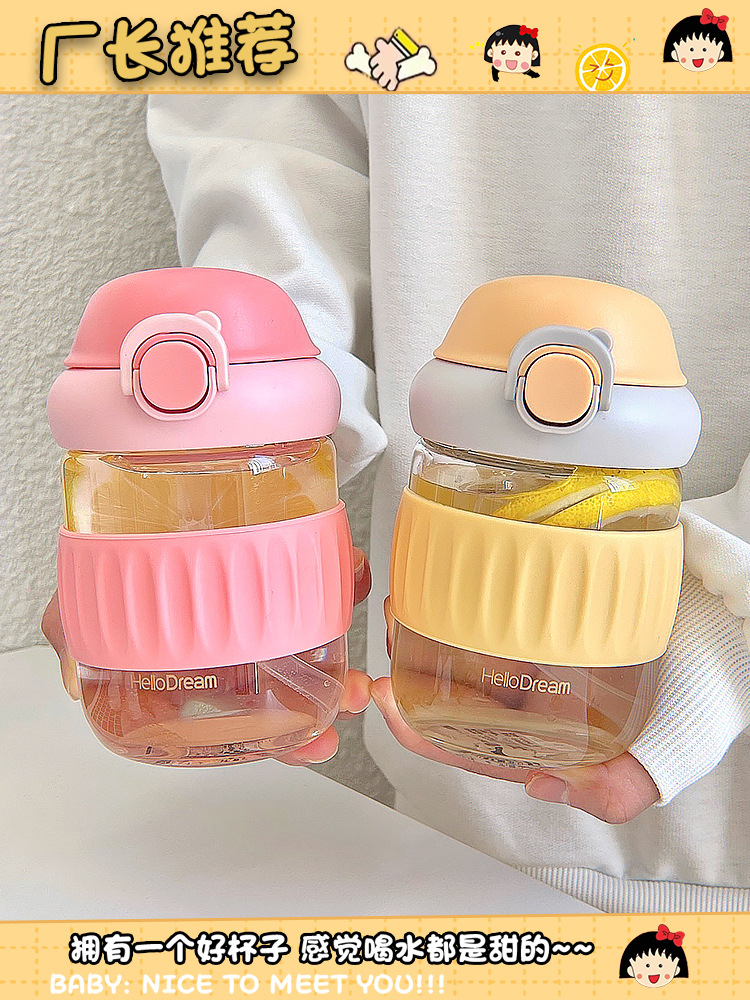 网红夏季水杯高颜值女生带吸管杯子可爱双饮玻璃杯小巧便捷随行杯|ms