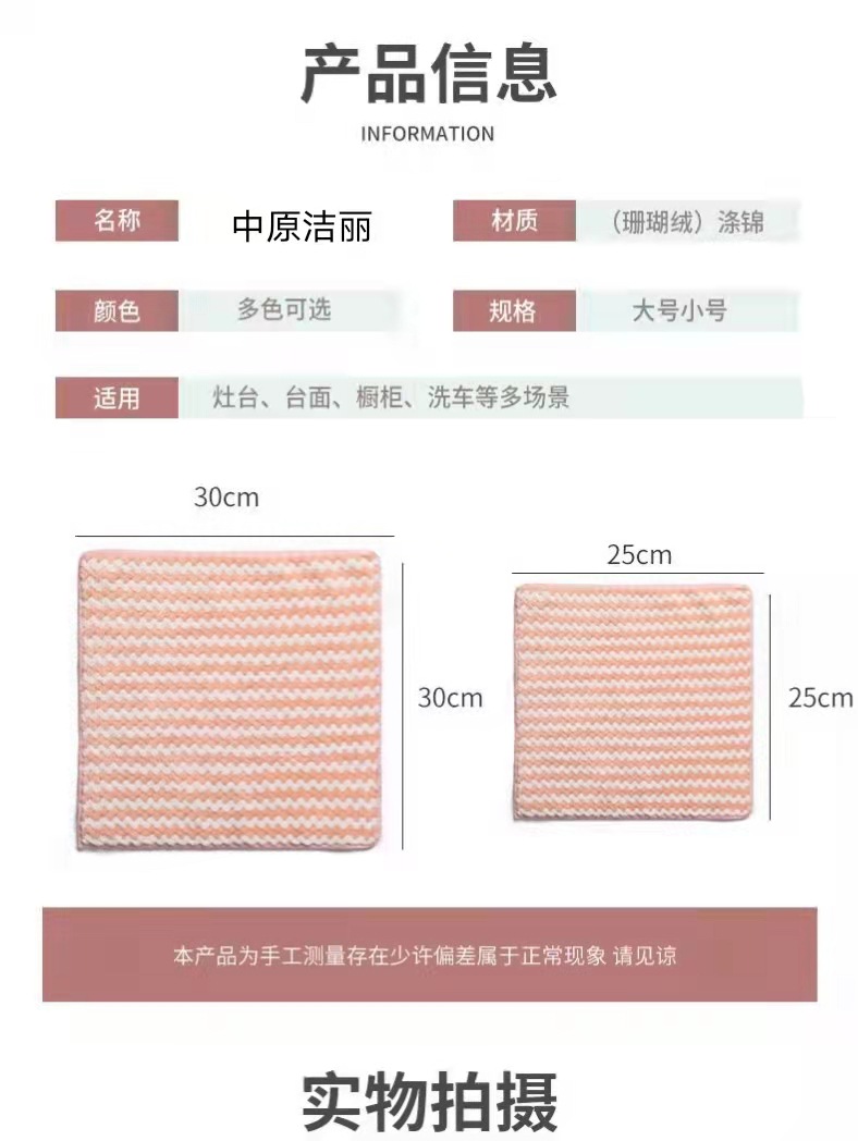 微信图片_20220326102429