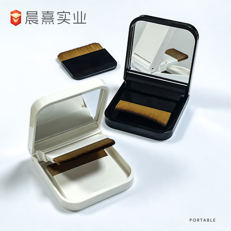 便携一字型粉底刷用扁平头无痕吃化妆液刷化妆师专用旅游秒上妆|undefined