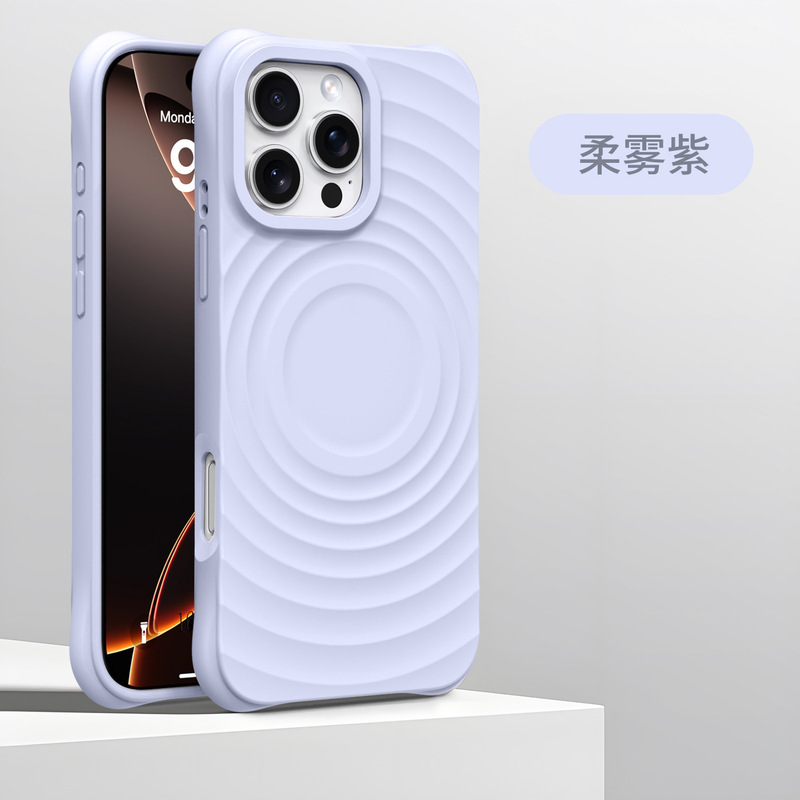 适用iPhone16Promax手机壳磁吸苹果17Air波漾液态硅胶14防摔壳15|undefined