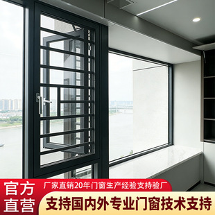 ��ɽ�����������ϵ�y���r��e�����̨���Ҵ��ⴰ�����X�T������