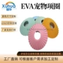 防水套头eva宠物脖圈