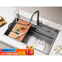 �Ӻ�N��ˮ�۲��P�ϴ����ֹ�ϴ�˼{�׼���ϴ��Ӻ�̨��̨����