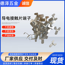 ��늽��|Ƭ���� �䉺�Ӿ����Ӳ�ɲ�Ƭ���ΈA�Ή����^늾��B����