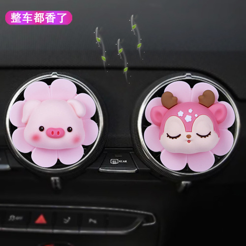 Cute Little Garden Car Aromatherapy Car Perfume Air Conditioning Vent Decoration Car Interior Supplies Car Interior Supplies
