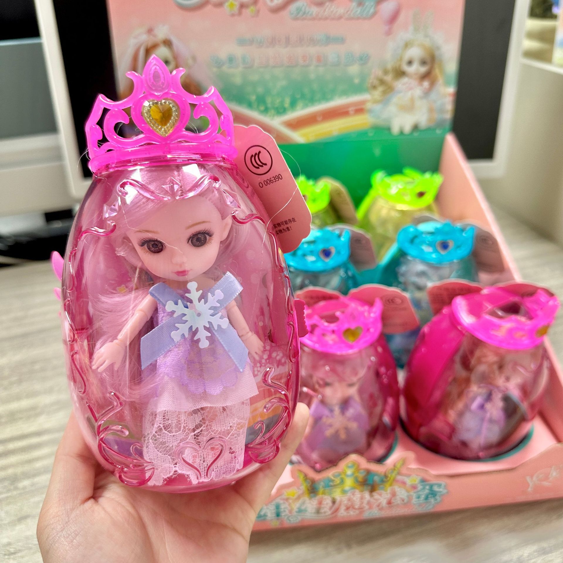 Barbabi Doll Artificial Doll Girl Magic Egg Play House Toy Gift Box Institution Enrollment Gift