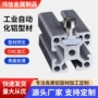 方型自动化连接工业螺母