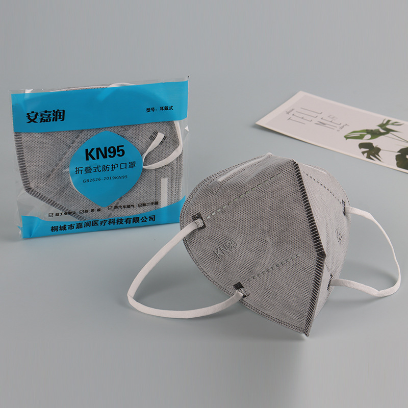 Kn95 máscara anti-industrial polvo activado carbón válvula de respiración máscara montada en la cabeza kn95 máscara al por mayor paquete independiente