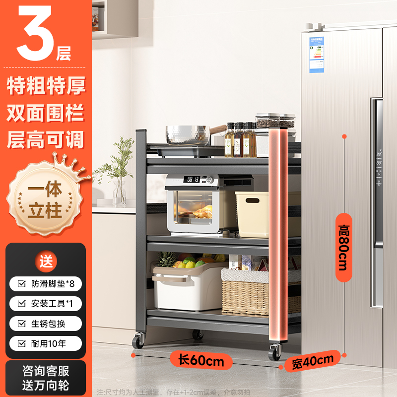 κκκεεε 두껍고 두꺼운 3겹 60L*40W*80H 슬릿 수납으로 공간 활용도가 향상됩니다.κκκεεε